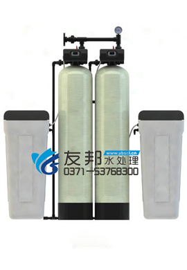 0.5T/H(每小时出水0.5吨)全自动软化水设备